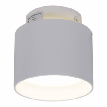 Накладной светильник Reluce Technical 53006 53006-9.5-001IL GX53+LED3W WT-3