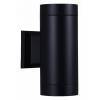 Накладной светильник Reluce Technical 86225 86225-9.2-002CT 2*GX53 BK