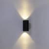 Накладной светильник 86845-9.2-002KT LED2*5W BK