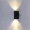 Накладной светильник 86850-9.2-002KT LED2*5W BK