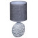 Настольная лампа декоративная Reluce 98231-0.7-01 GREY