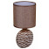 Настольная лампа декоративная Reluce 98231-0.7-01 LIGHT BROWN