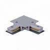Соединитель угловой L-образный для треков встраиваемых Reluce RL 06044 corner connector WT