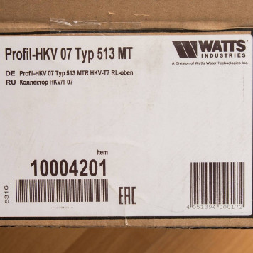 Коллектор с расходомерами Watts HKV/T-7-6