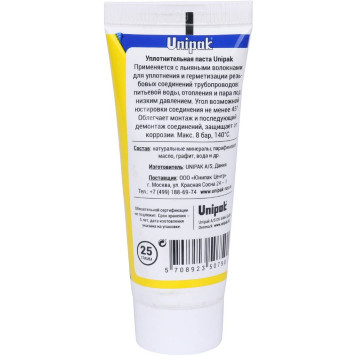 Паста UNIPAK 25 г.-3