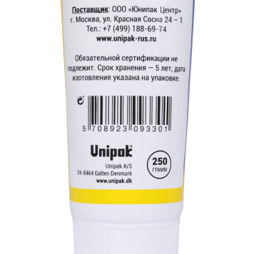 UNIPAK Паста (250 г.)-3