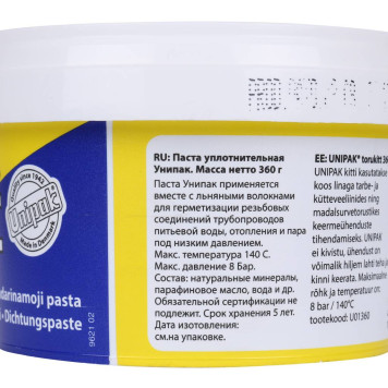 UNIPAK Паста (360 г.)-4