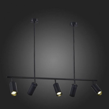 Светильник на штанге ST-Luce Sormano SL1206.403.05-4