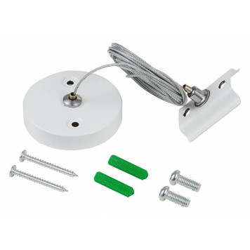 Подвес для трека SIMPLE STORY 2001 2009-TRW