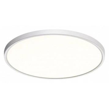 Накладной светильник Sonex Alfa White 7659/40L-2