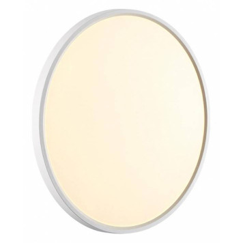 Накладной светильник Sonex Alfa White 7659/40L-4