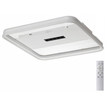 Накладной светильник Sonex Solar 7664/110LS-2