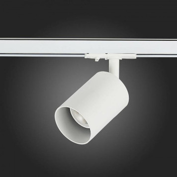 Светильник на штанге ST-Luce Vali ST302.506.01-5