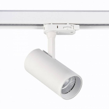 Светильник на штанге ST-Luce ST661 ST661.536.10-1