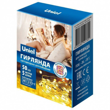 Гирлянда Нить Uniel ULD-S0400 UL-00005266-3