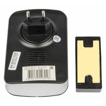 Звонок беспроводной Uniel UDB UL-00006438-4
