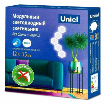 Модульный светильник Uniel ULE-H77 UL-00008705-5