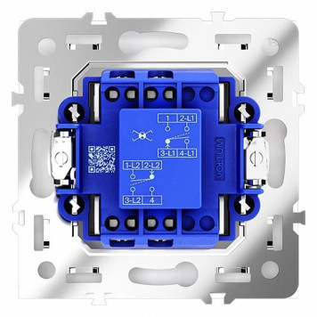Выключатель перекрестный одноклавишный без рамки Voltum S70 VLS010503-3