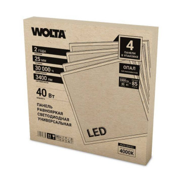 Светильник для потолка Армстронг Wolta WLPD-40W/01-3