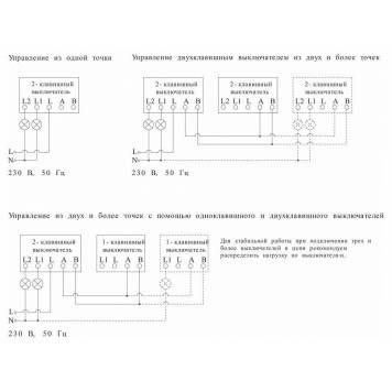 Выключатель сенсорый двухклавишный с подсветкой, без рамки Werkel серебряный W4520006-8