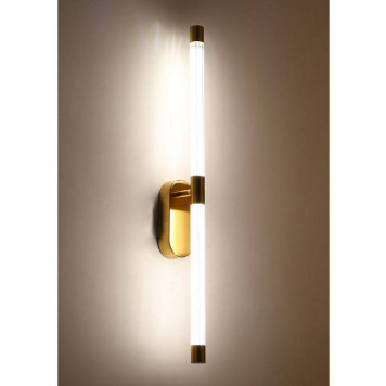 Бра Zortes Lorano ZRS.1778.18-3