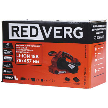 Машина шлифовальная ленточная аккумуляторная бесщеточная REDVERG RD-BS18-76BL/U (без акк, без з/у)-7