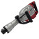 Электромолоток REDVERG RD-DH1700