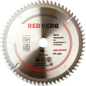 Диск пильный по алюминию и пластику REDVERG твердосплавный 180х20/16 мм, 64 зуба(800591)