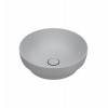 Catalano Sfera Раковина 45см h14 встраиваемая, без отв., цвет: Cemento Satinato. 9056040000, 0524450023
