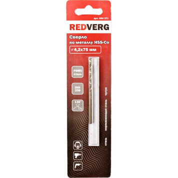 Сверло по металлу REDVERG кобальтовое HSS-Со 4 мм (2 шт.)(500361)