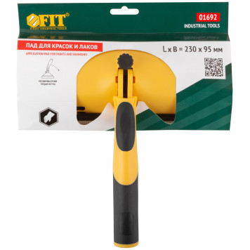 Пад для красок и лаков, прорезиненная ручка 230х95 мм-2