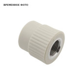 Муфта полипропиленовая AlcaPipe В 1/2 x 20 редукционная металлическая резьба PPR