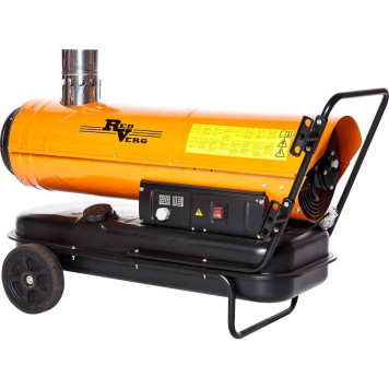 Воздухонагреватель дизельный REDVERG RD-DHI30W-2