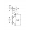 Термостатический смеситель для ванны GROHE Grohtherm 800, хром (34567000).