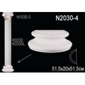 Основание полуколонны N2030-4 Основание полуколонны N2030-4