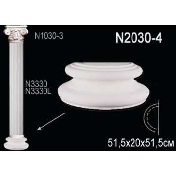 Основание полуколонны N2030-4
