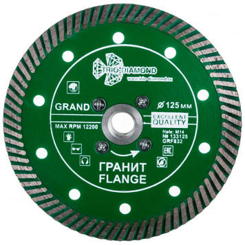 Диск алмазный Trio-Diamond ультра 125*м14 Турбо серия Grand hot press Гранит Flange GRF832-1
