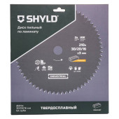Диск пильный по ламинату SHYLD твердосплавный 210х30/20/16 мм, 64 зуба(20530)