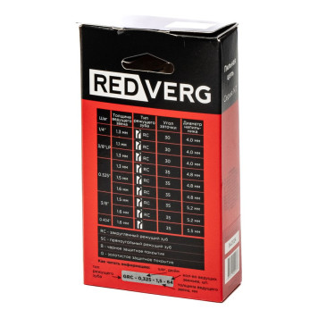 Цепь REDVERG 55зв, 3/8, 1,1 мм-1