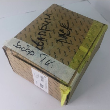 SaleAquaMeAQM6815GM Savona Смеситель для раковины, настен., на 2 отв., Комплект, металл SaleAQM6815GM_1075