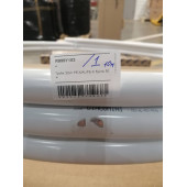 Труба 32x3 PE-X/AL/PE-X с алюминиевым слоем, сваренным лазером, 10 м