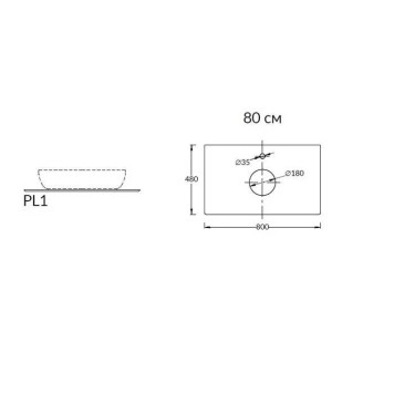 Kerama Marazzi Столешница из керамогранита для накладных раковин Риальто 80см, с 1 отв., цвет: бежевый натуральный-2