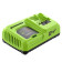 Ультрабыстрое зарядное устройство Greenworks G24C8, 24V, 8A