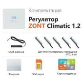 Погодозависимый автоматический регулятор для многоконтурных систем отопления (1 прямой + 2 смесительных контура), ZONT Climatic 1.2 (741)