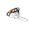 Бензопила Stihl MS 170 (35см 3/8 1,1 50)