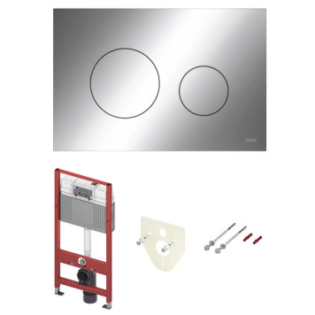 TECE Комплект TECEbase 3.0 c кронштейнами, звукоизоляцией, панелью смыва TECEloop, цвет: хром глянцевый. N500921