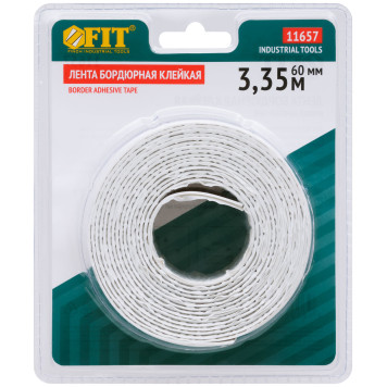 Лента бордюрная, клейкая, водостойкая, 30 мм х 30 мм х 3,35 м-2