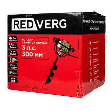 Мотобур REDVERG с рычагом тормоза RD-EA262B-8