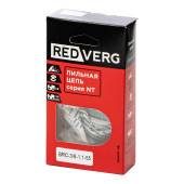 Цепь REDVERG 55зв, 3/8, 1,1 мм