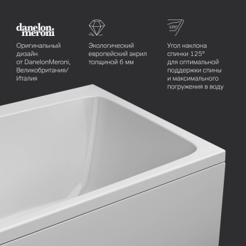 W84A-170-080W-A Ванна акриловая 170х80-4